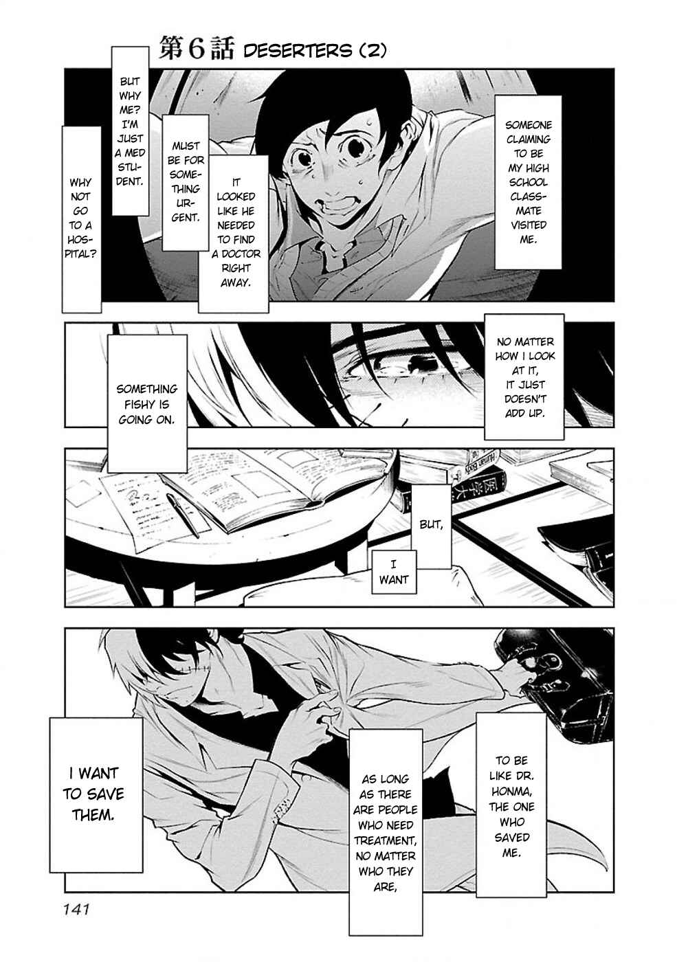 Page 2 Chapter 6 Young Black Jack