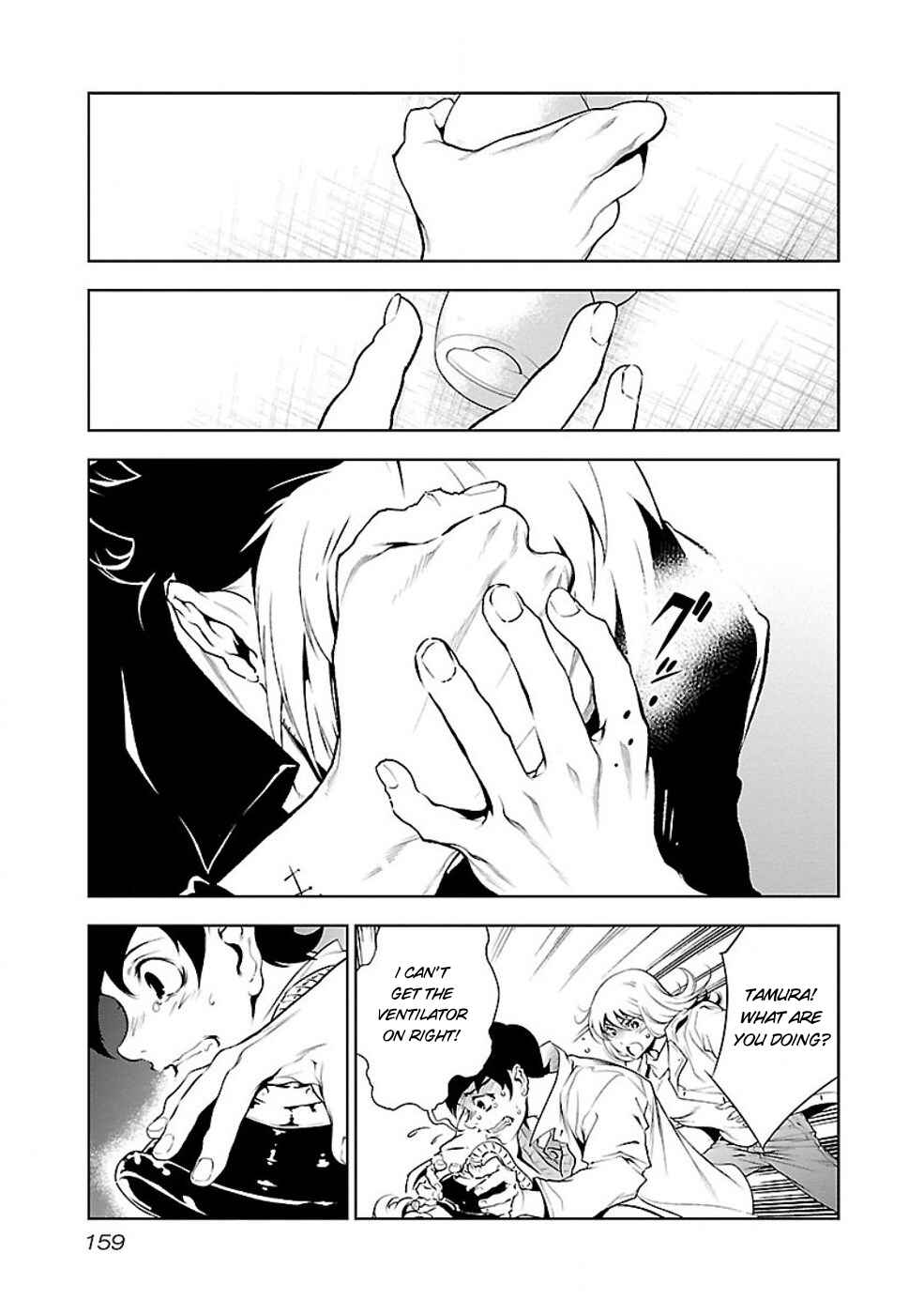 Page 20 Chapter 6 Young Black Jack