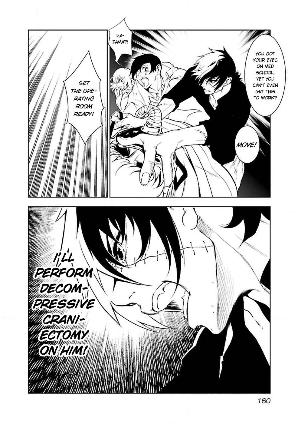 Page 21 Chapter 6 Young Black Jack