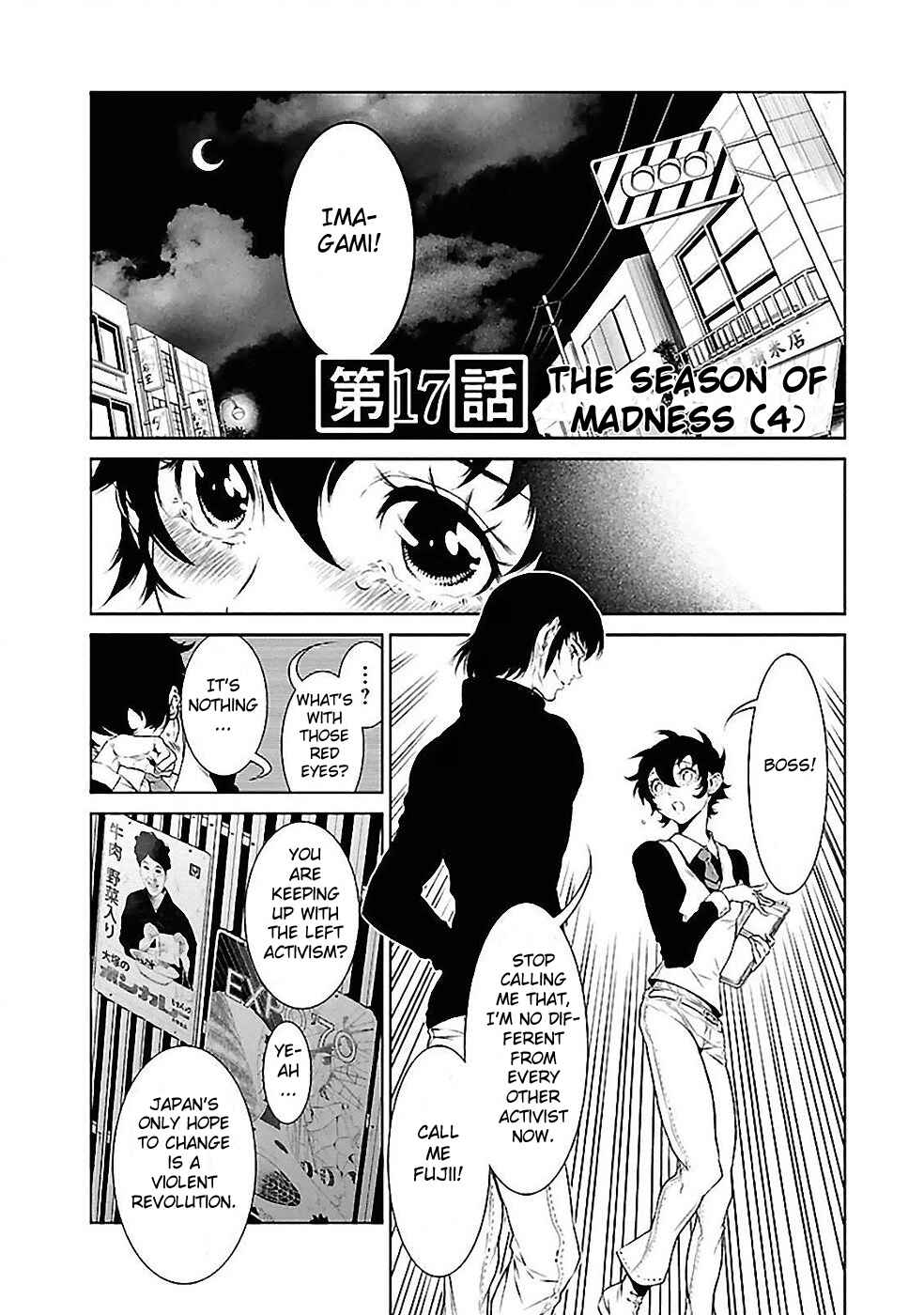Page 1 Chapter 17 Young Black Jack