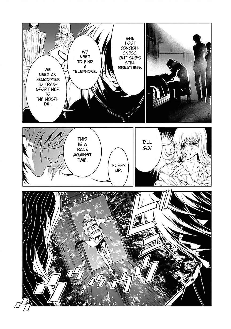 Page 17 Chapter 17 Young Black Jack