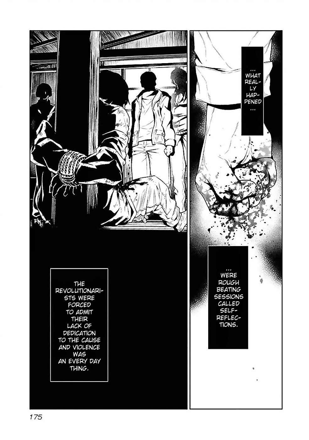 Page 9 Chapter 17 Young Black Jack
