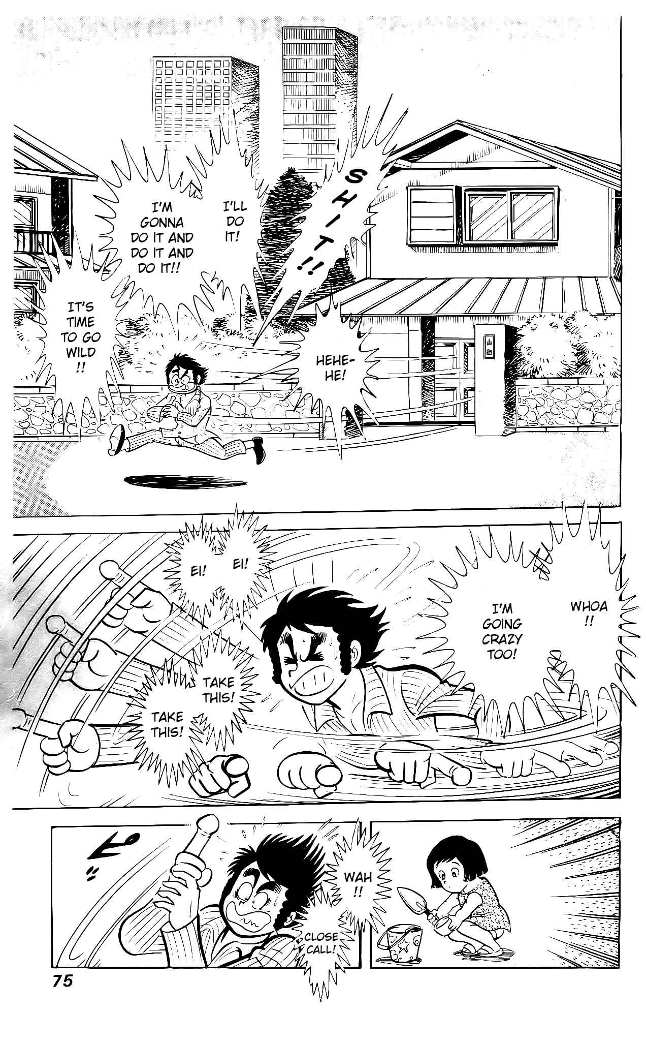 Page 10 Chapter 2 Hanappe Bazooka
