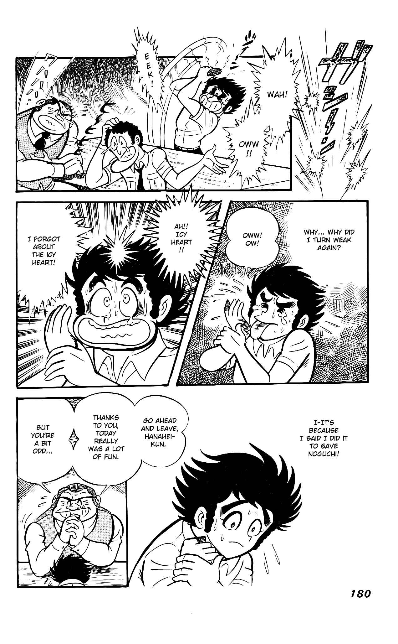 Page 11 Chapter 4 Hanappe Bazooka