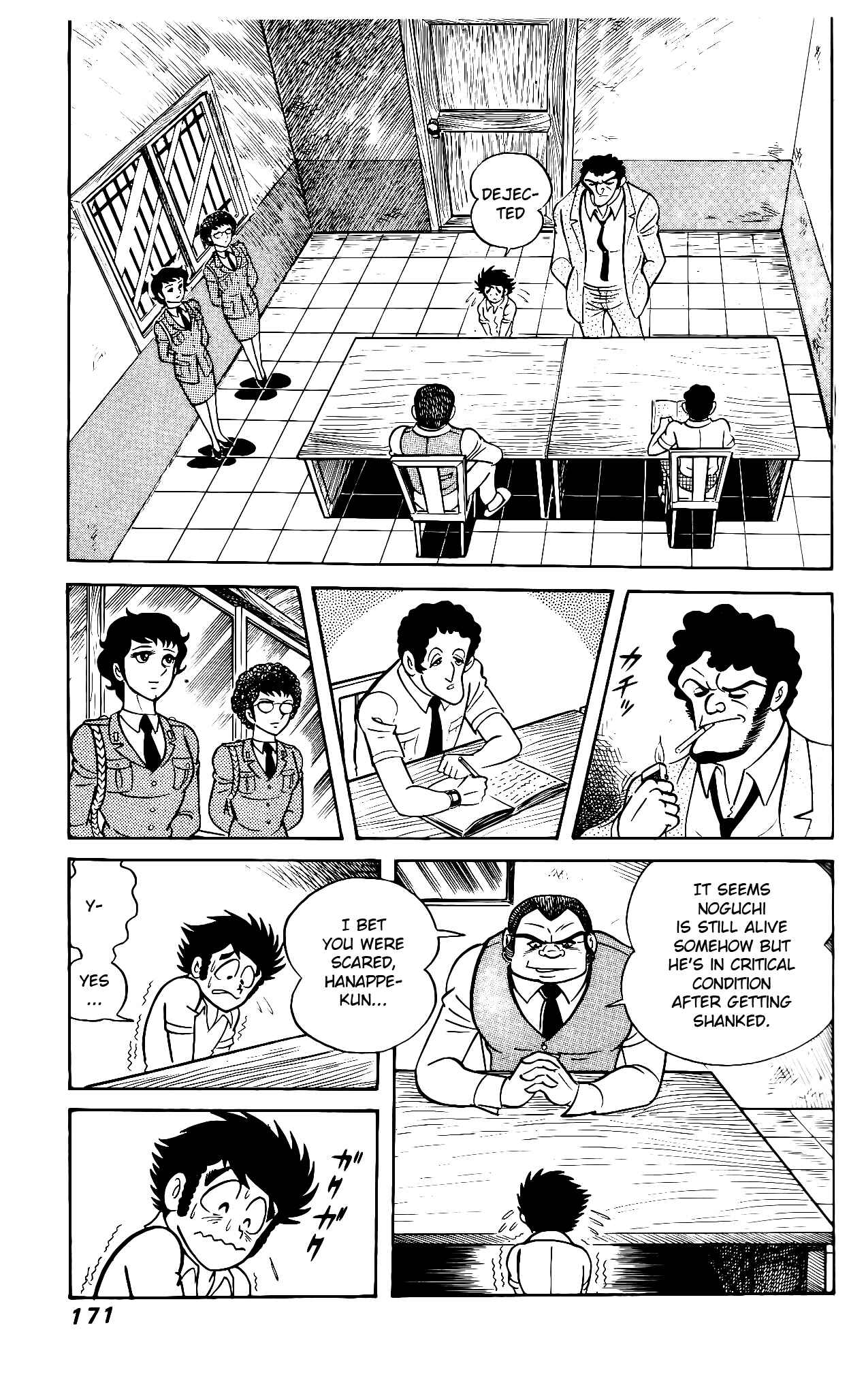 Page 2 Chapter 4 Hanappe Bazooka