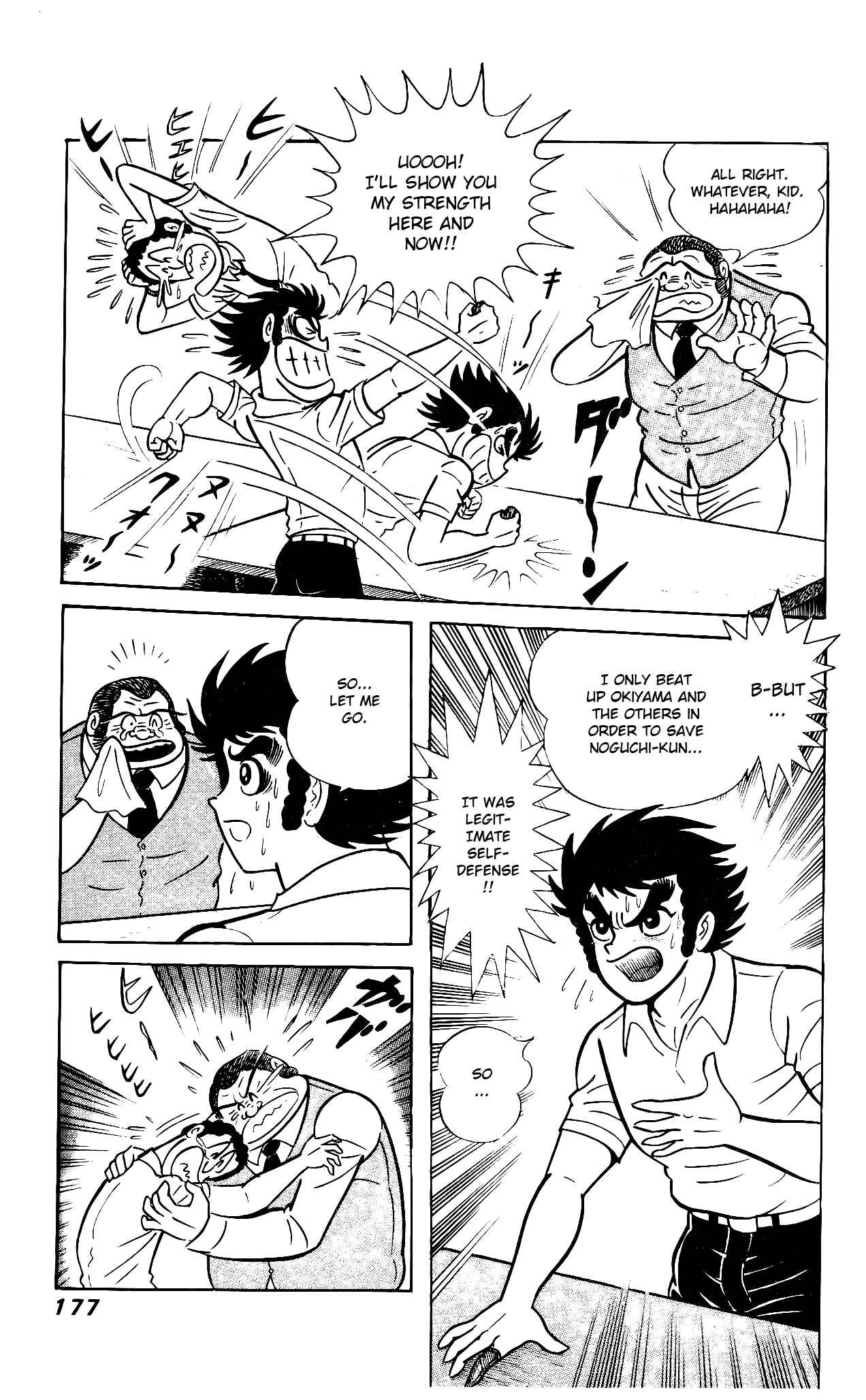 Page 8 Chapter 4 Hanappe Bazooka