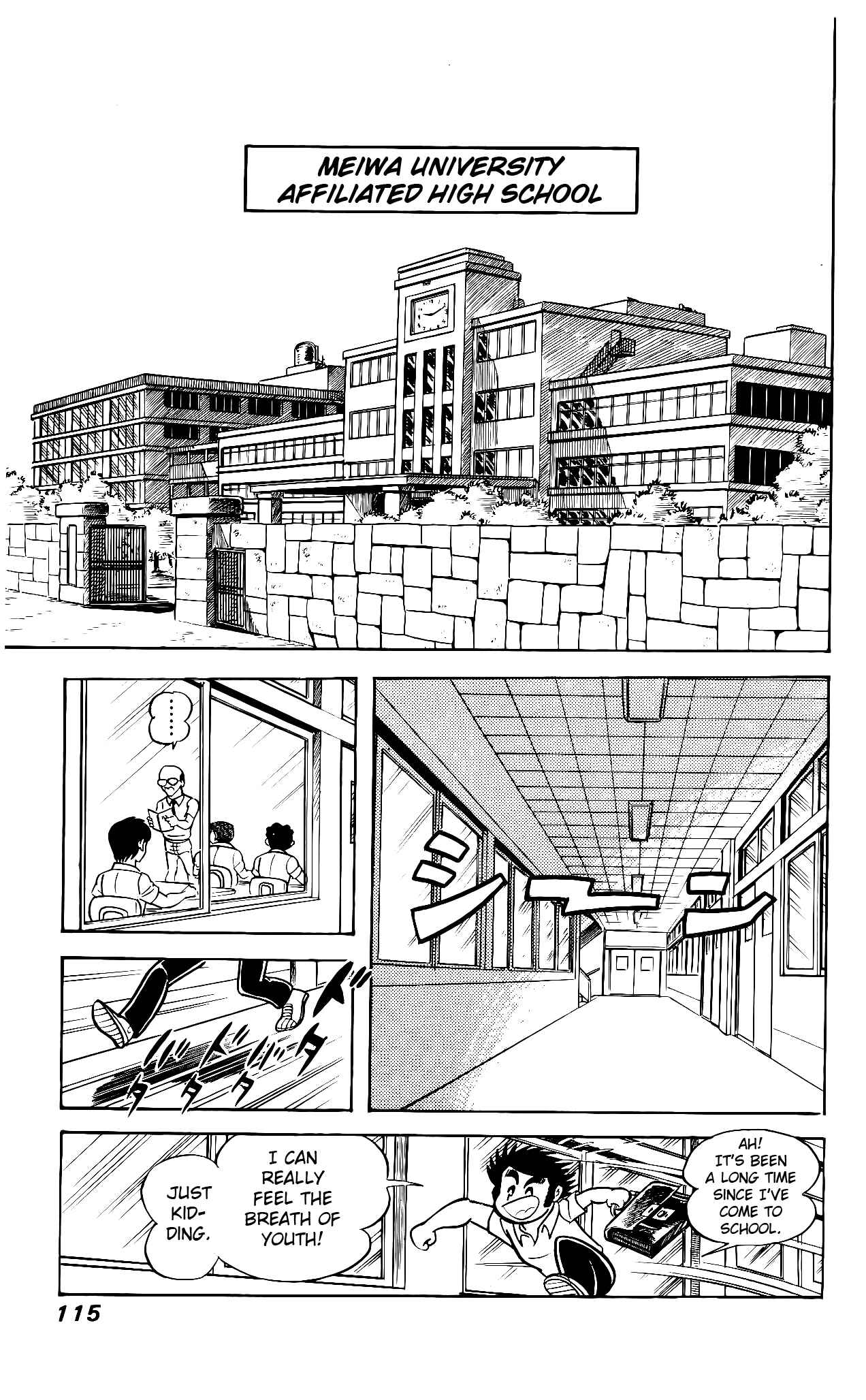 Page 10 Chapter 3 Hanappe Bazooka