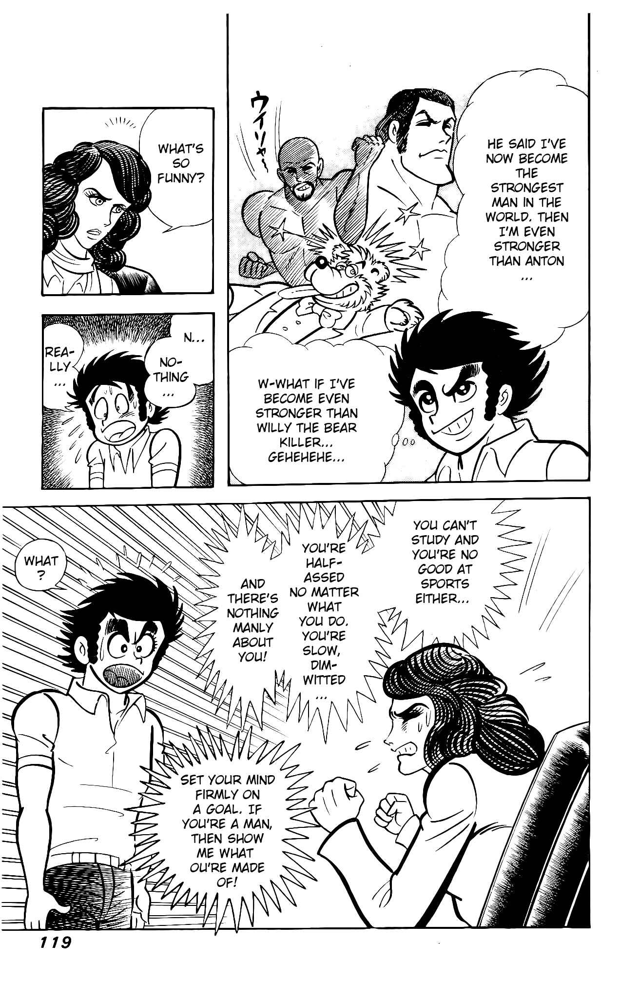 Page 14 Chapter 3 Hanappe Bazooka