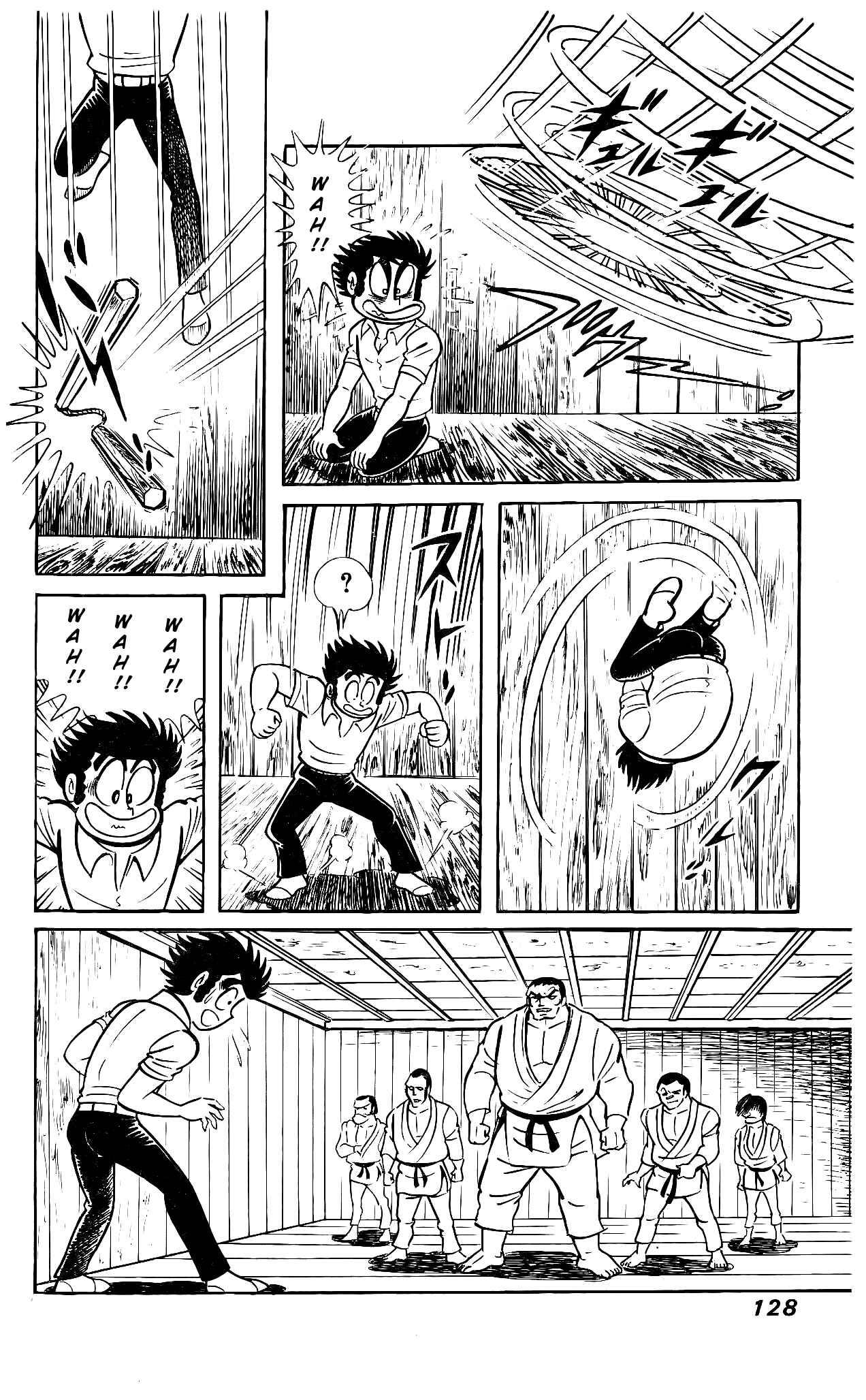Page 23 Chapter 3 Hanappe Bazooka