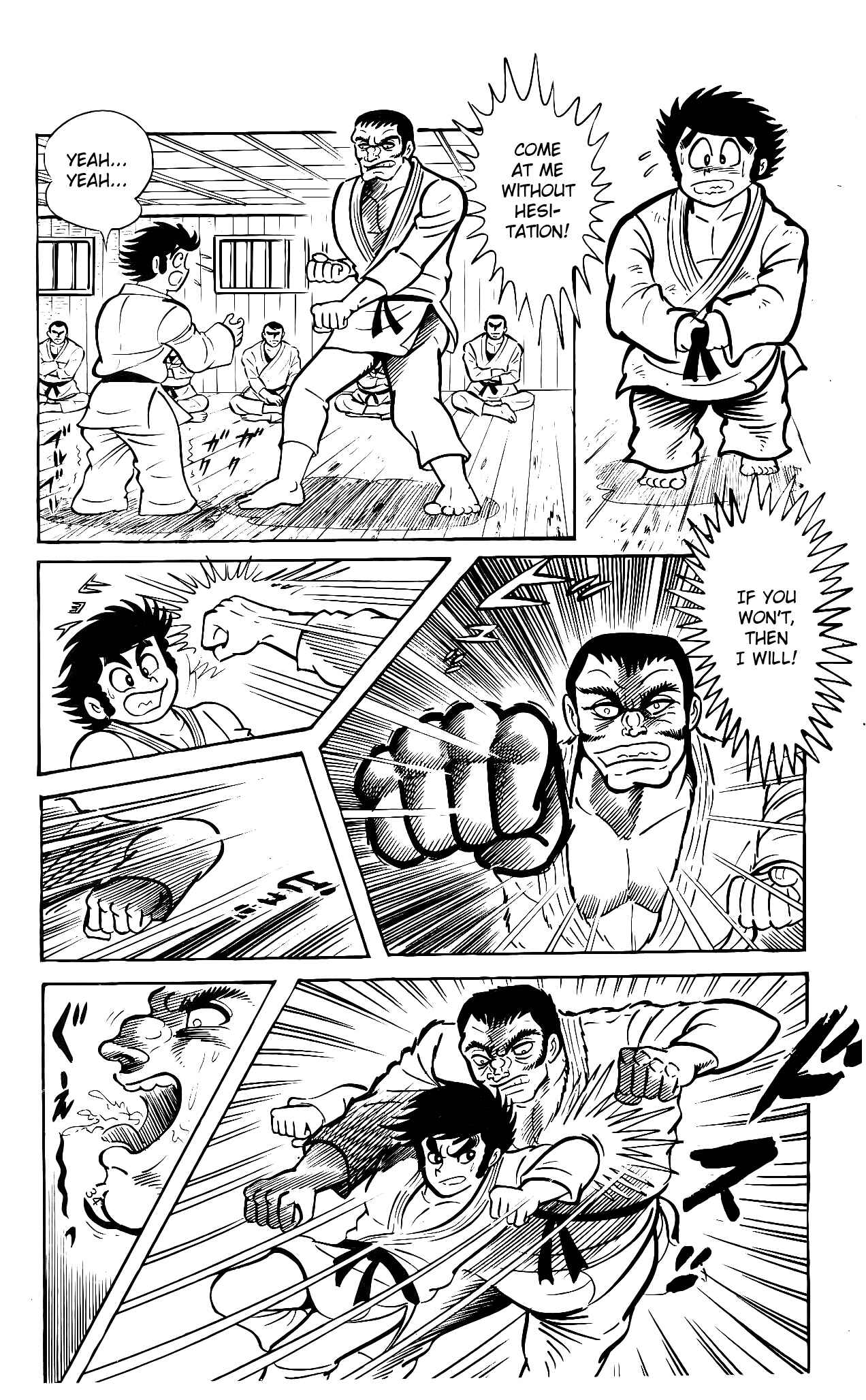 Page 25 Chapter 3 Hanappe Bazooka