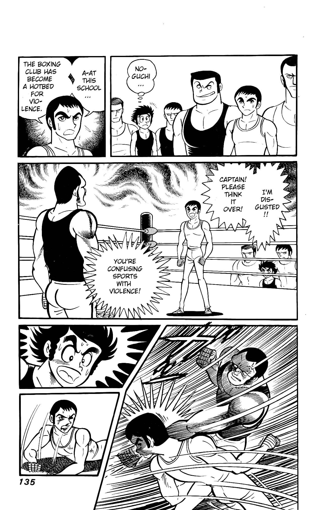 Page 30 Chapter 3 Hanappe Bazooka