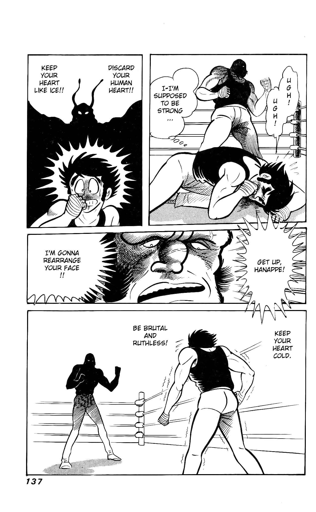 Page 32 Chapter 3 Hanappe Bazooka