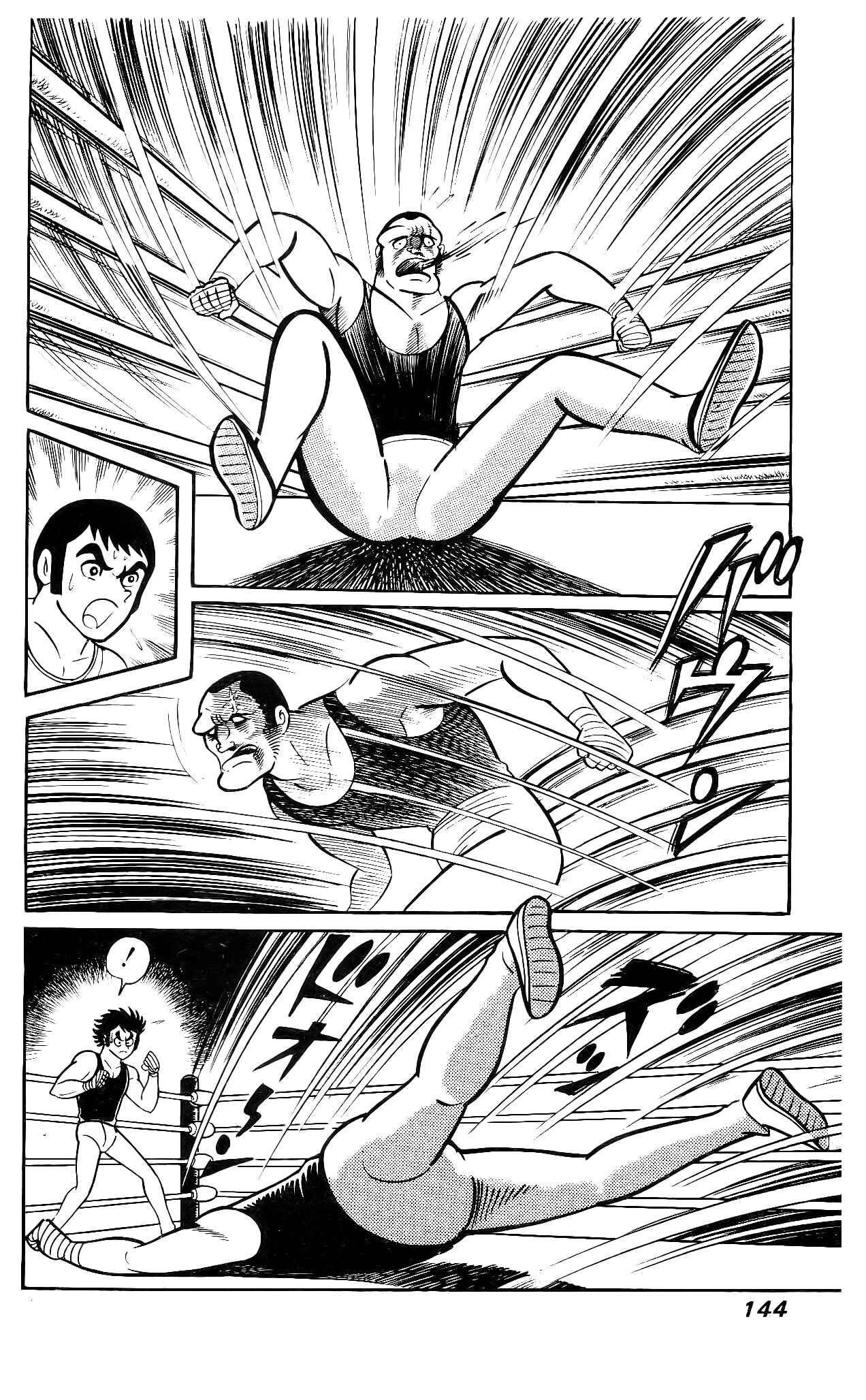 Page 39 Chapter 3 Hanappe Bazooka