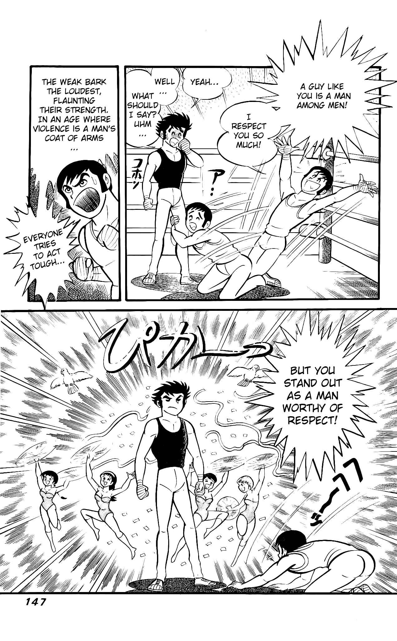 Page 42 Chapter 3 Hanappe Bazooka
