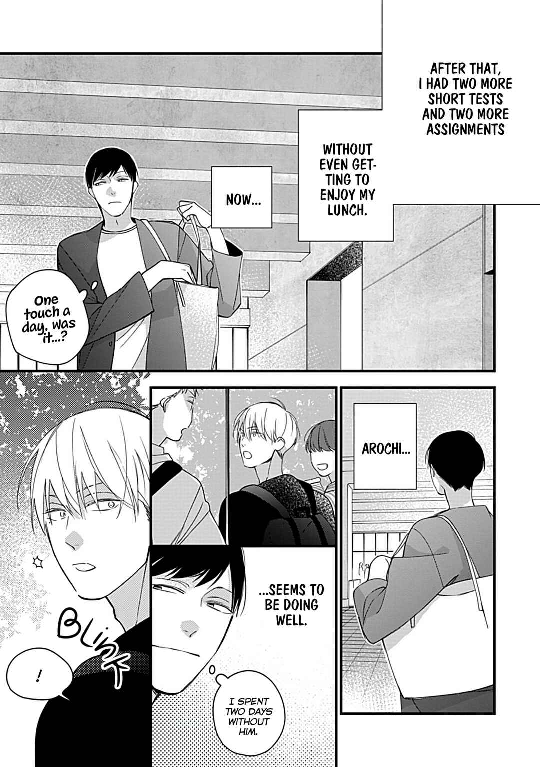 Page 10 Chapter 3 Boku-tachi wa Mada Aoku: Daigaku Nyuugaku-hen