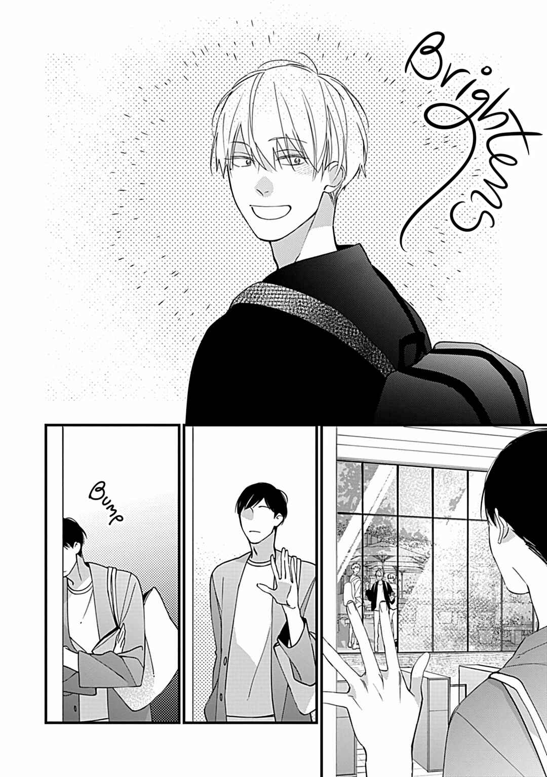Page 11 Chapter 3 Boku-tachi wa Mada Aoku: Daigaku Nyuugaku-hen