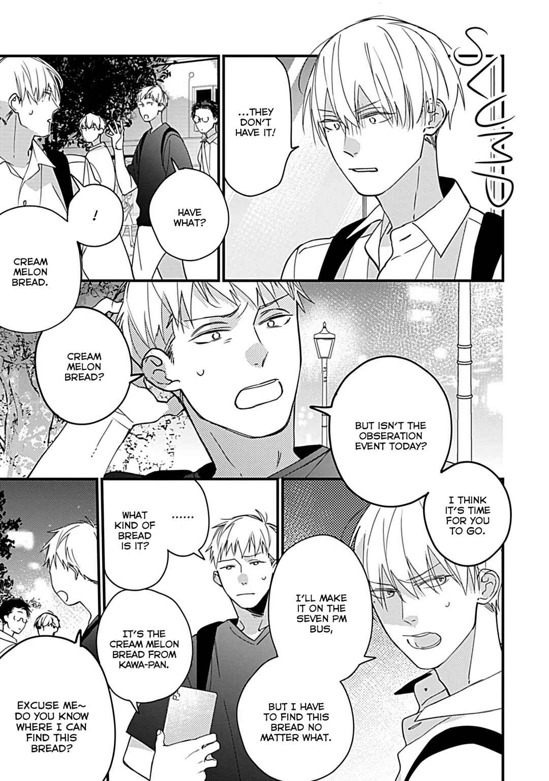 Page 22 Chapter 3 Boku-tachi wa Mada Aoku: Daigaku Nyuugaku-hen