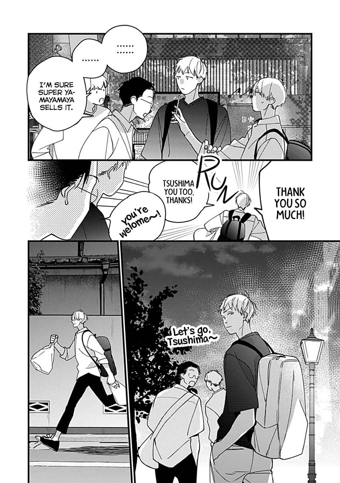 Page 23 Chapter 3 Boku-tachi wa Mada Aoku: Daigaku Nyuugaku-hen
