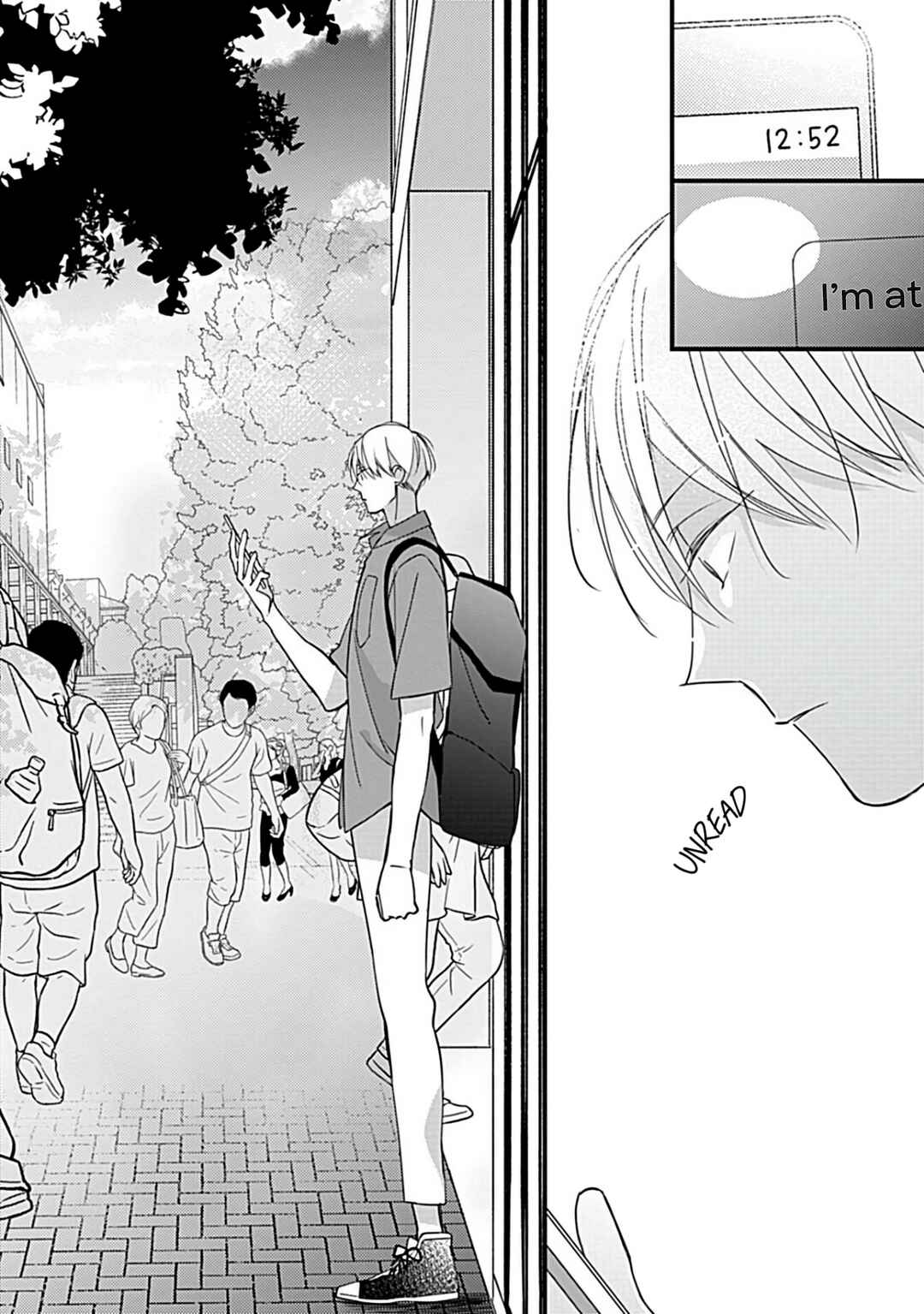 Page 33 Chapter 3 Boku-tachi wa Mada Aoku: Daigaku Nyuugaku-hen