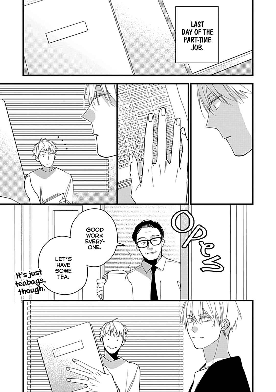 Page 16 Chapter 2 Boku-tachi wa Mada Aoku: Daigaku Nyuugaku-hen