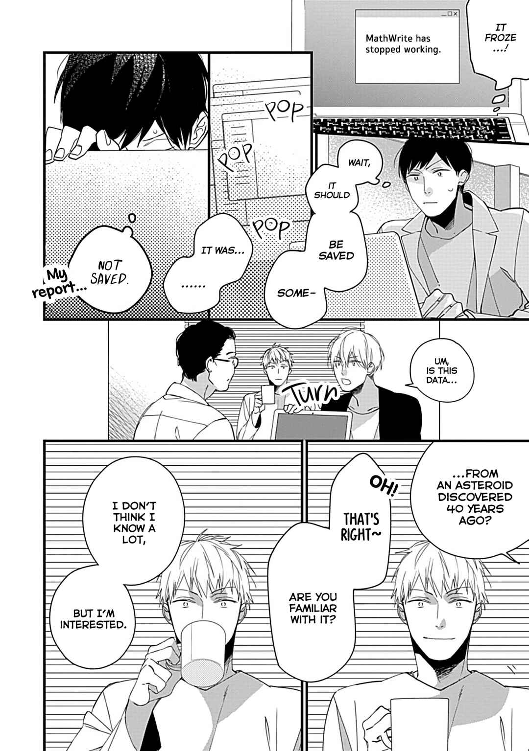Page 19 Chapter 2 Boku-tachi wa Mada Aoku: Daigaku Nyuugaku-hen