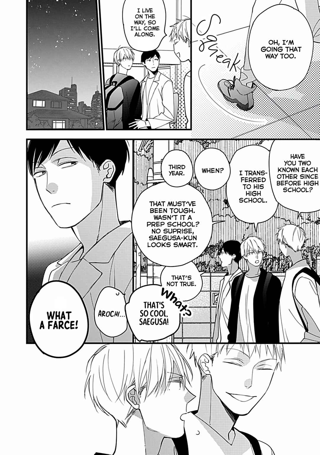 Page 23 Chapter 2 Boku-tachi wa Mada Aoku: Daigaku Nyuugaku-hen