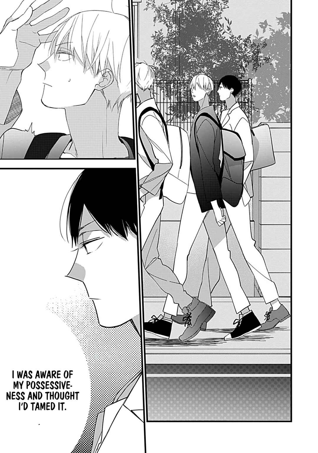 Page 24 Chapter 2 Boku-tachi wa Mada Aoku: Daigaku Nyuugaku-hen