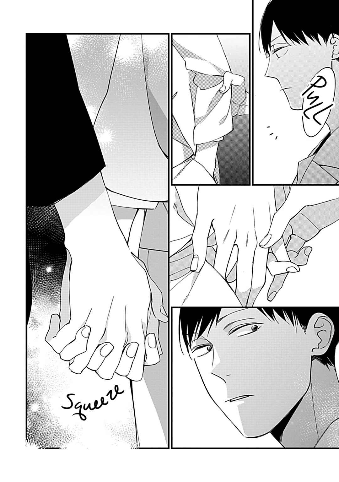 Page 25 Chapter 2 Boku-tachi wa Mada Aoku: Daigaku Nyuugaku-hen