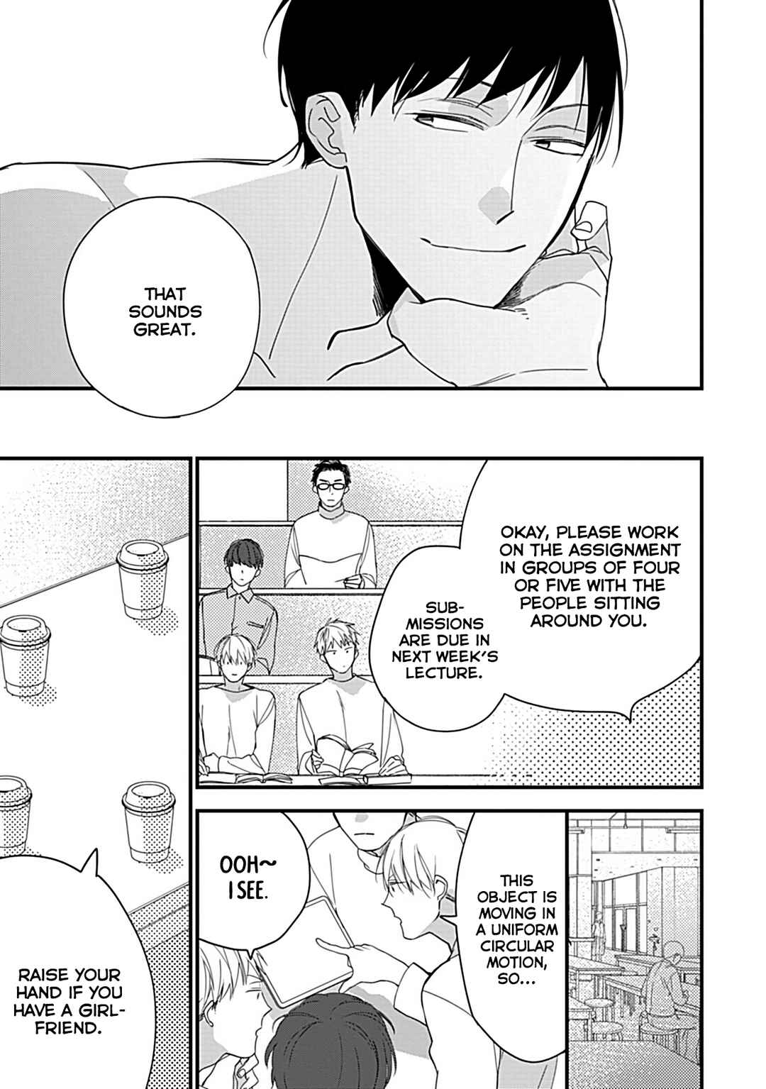 Page 30 Chapter 2 Boku-tachi wa Mada Aoku: Daigaku Nyuugaku-hen