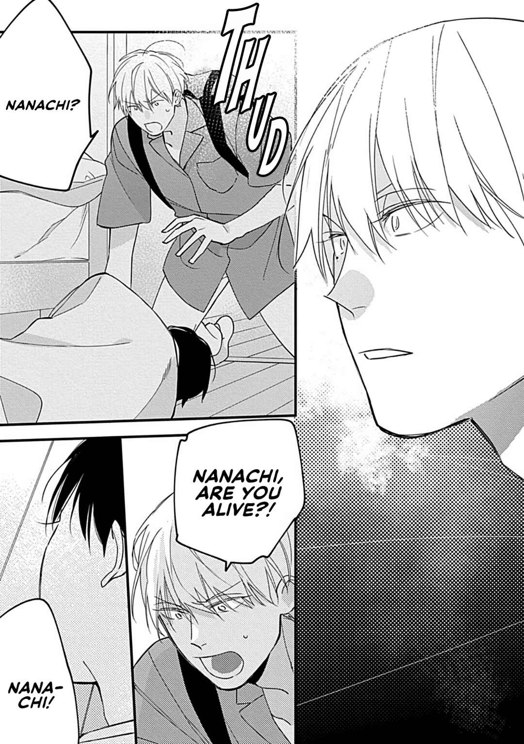 Page 10 Chapter 4 Boku-tachi wa Mada Aoku: Daigaku Nyuugaku-hen