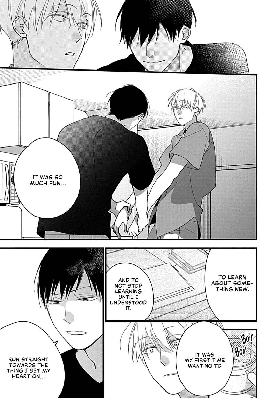 Page 20 Chapter 4 Boku-tachi wa Mada Aoku: Daigaku Nyuugaku-hen