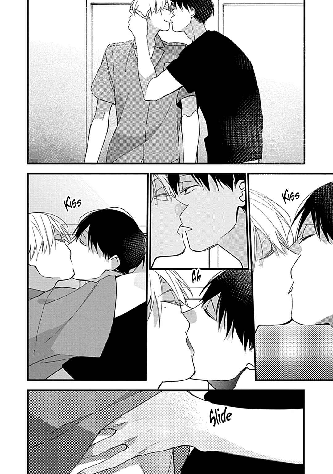 Page 25 Chapter 4 Boku-tachi wa Mada Aoku: Daigaku Nyuugaku-hen