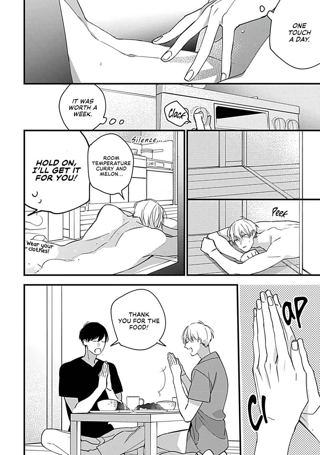 Page 27 Chapter 4 Boku-tachi wa Mada Aoku: Daigaku Nyuugaku-hen