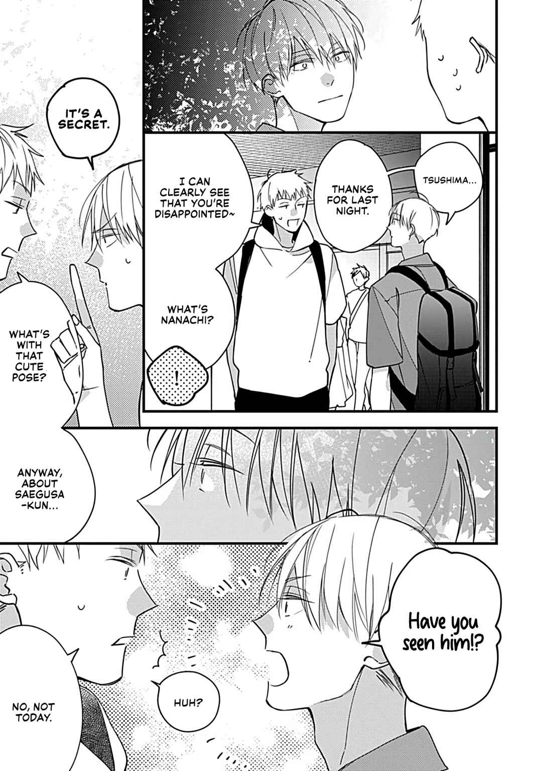 Page 4 Chapter 4 Boku-tachi wa Mada Aoku: Daigaku Nyuugaku-hen