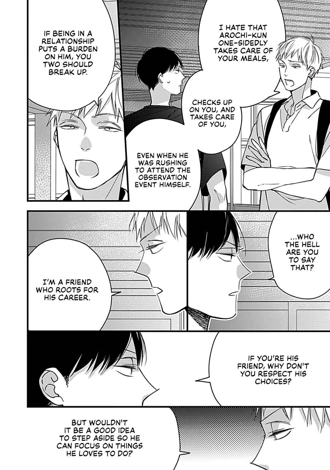 Page 11 Chapter 5 Boku-tachi wa Mada Aoku: Daigaku Nyuugaku-hen