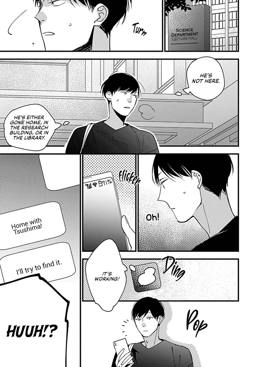 Page 16 Chapter 5 Boku-tachi wa Mada Aoku: Daigaku Nyuugaku-hen