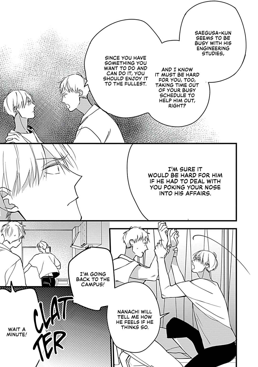 Page 18 Chapter 5 Boku-tachi wa Mada Aoku: Daigaku Nyuugaku-hen