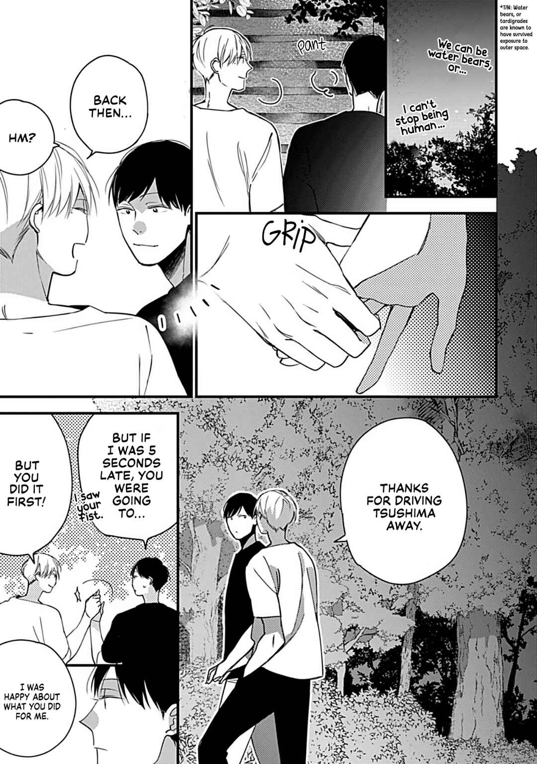 Page 32 Chapter 5 Boku-tachi wa Mada Aoku: Daigaku Nyuugaku-hen