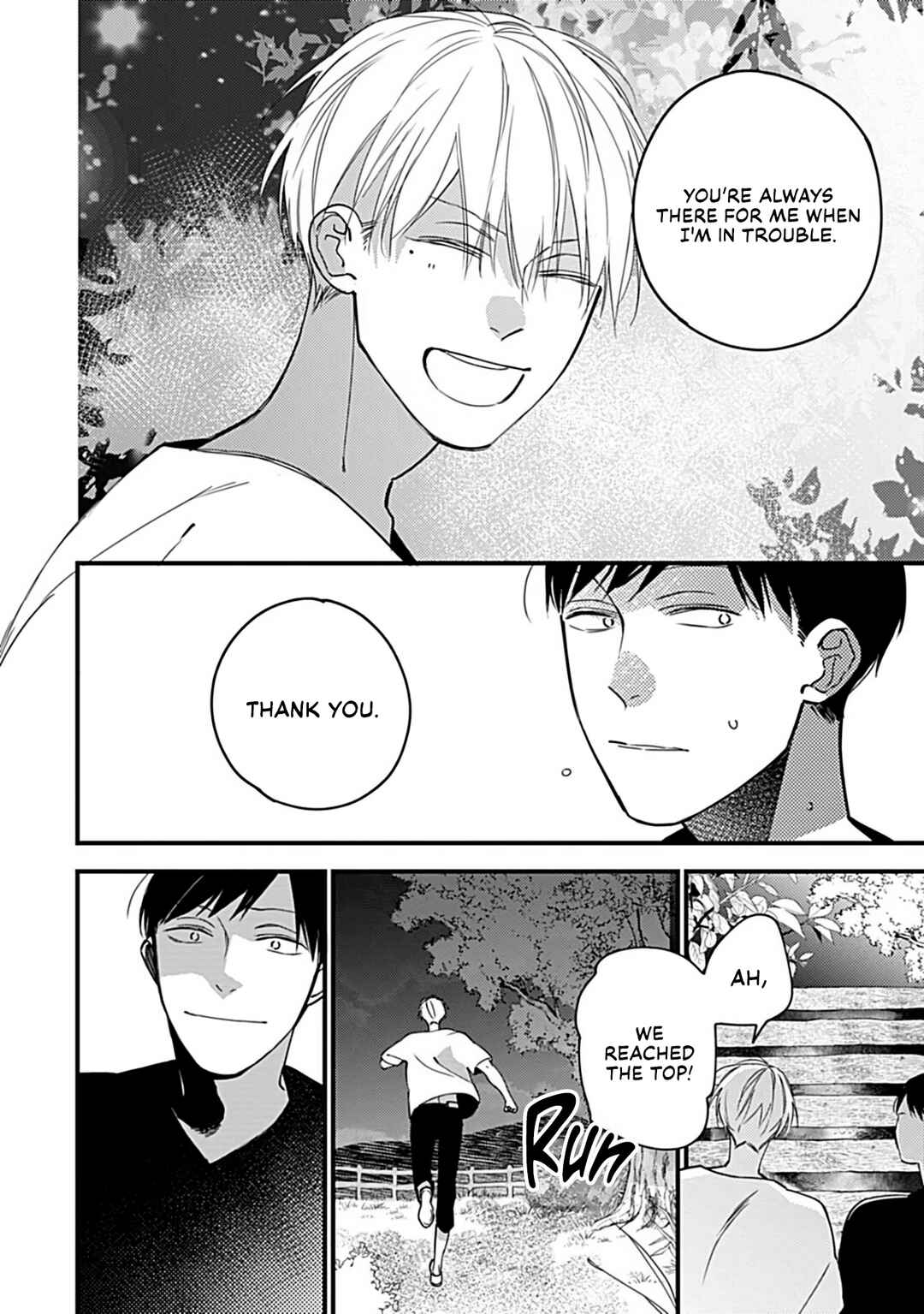 Page 33 Chapter 5 Boku-tachi wa Mada Aoku: Daigaku Nyuugaku-hen
