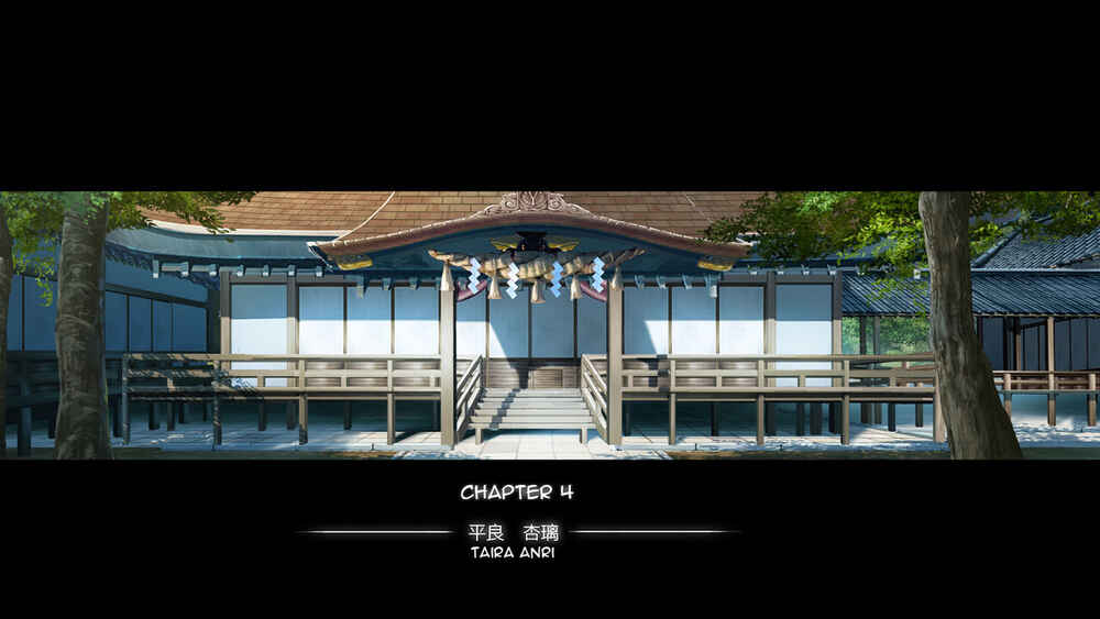 Page 1 Chapter 4 Go To Kozukuri