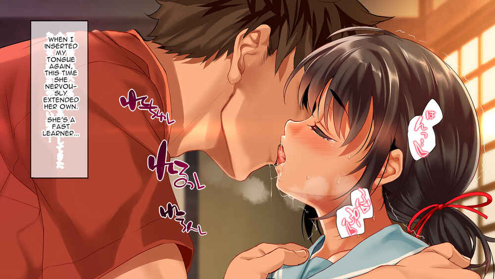 Page 19 Chapter 4 Go To Kozukuri