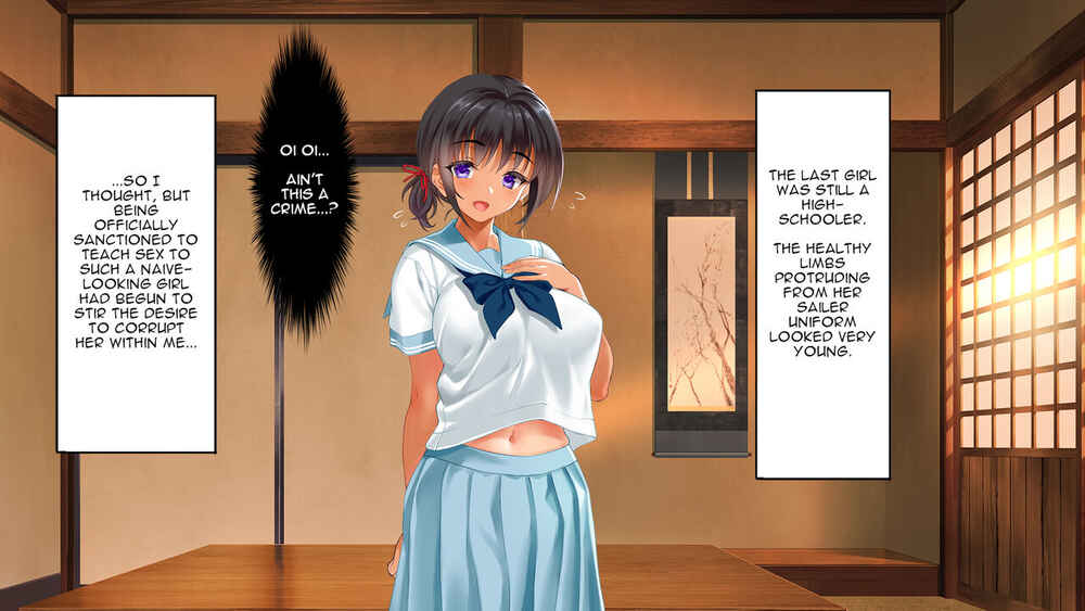 Page 5 Chapter 4 Go To Kozukuri
