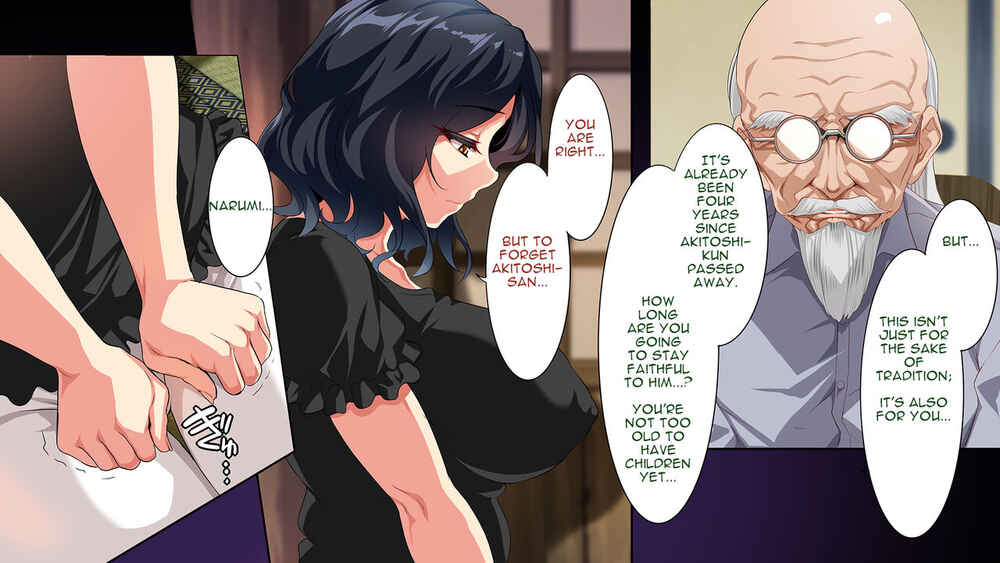 Page 3 Chapter 2 Go To Kozukuri