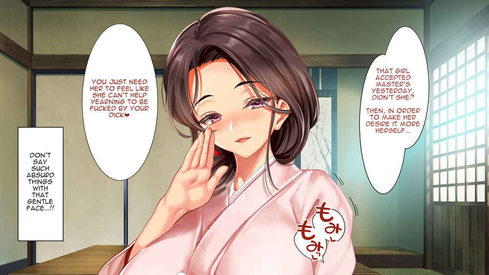 Page 46 Chapter 2 Go To Kozukuri