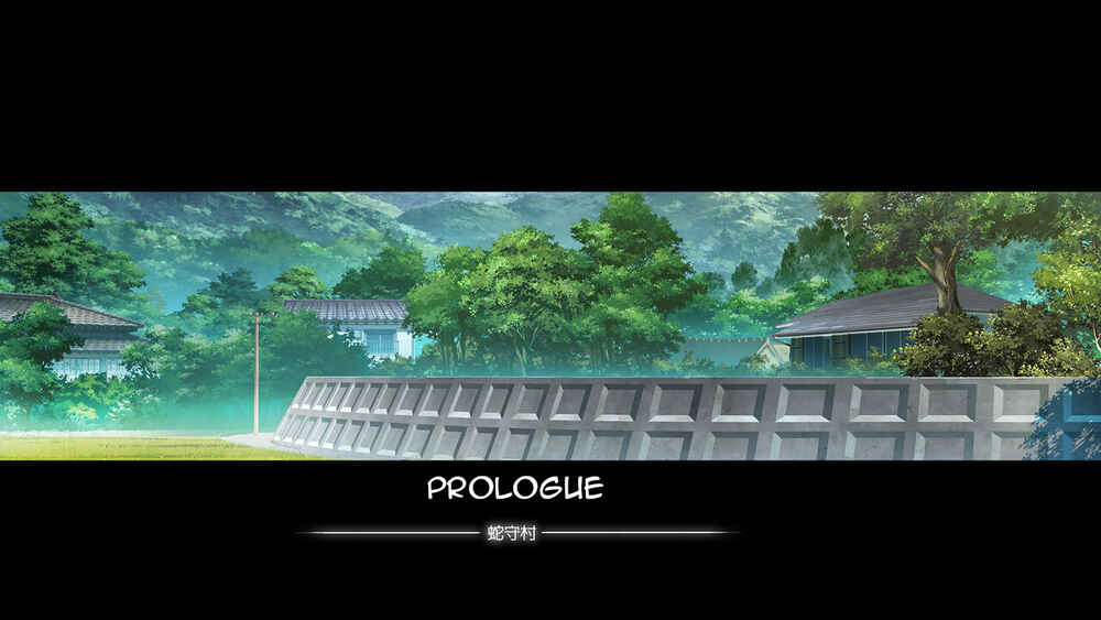 Page 4 Chapter 0 Go To Kozukuri