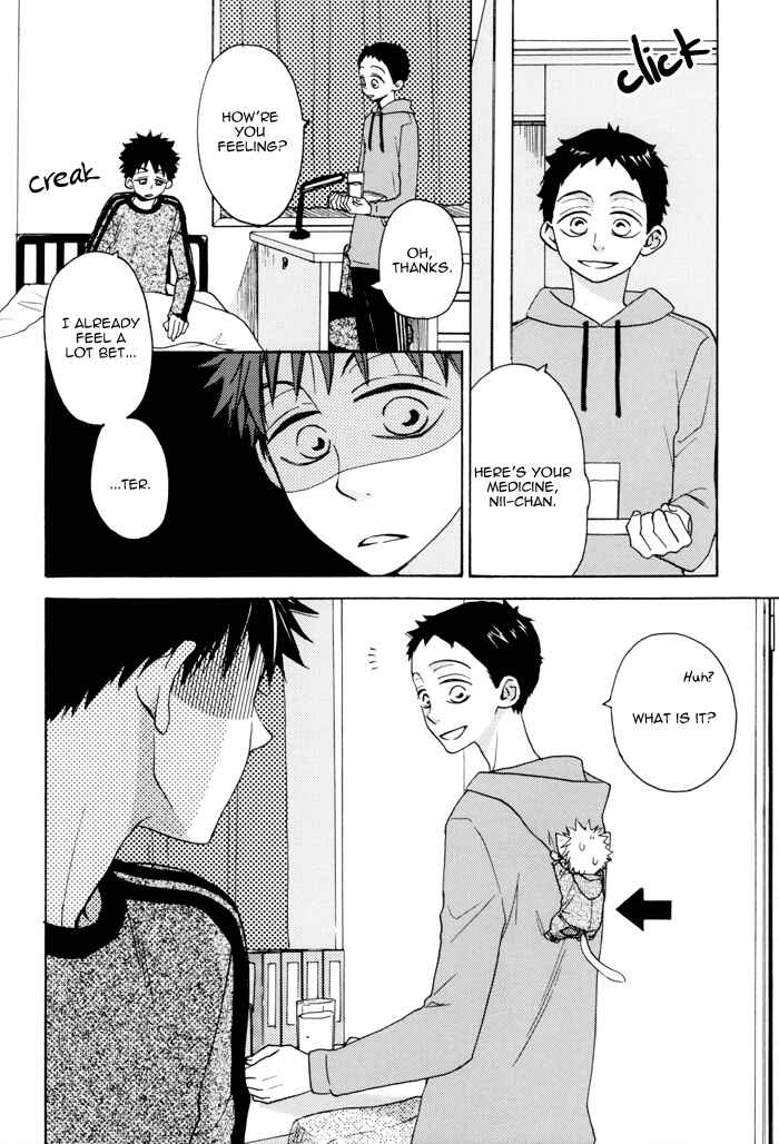 Page 11 Chapter Unknown_fc72 Ookiku Furikabutte - Prologue Song - Epilogue Ring (Doujinshi)