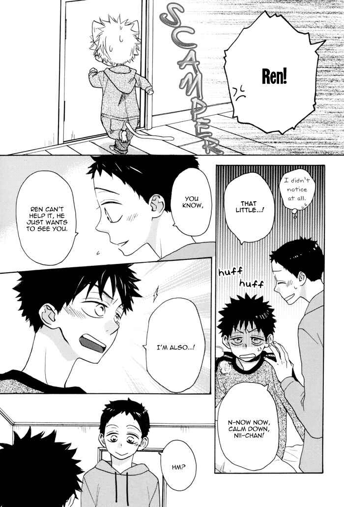 Page 12 Chapter Unknown_fc72 Ookiku Furikabutte - Prologue Song - Epilogue Ring (Doujinshi)