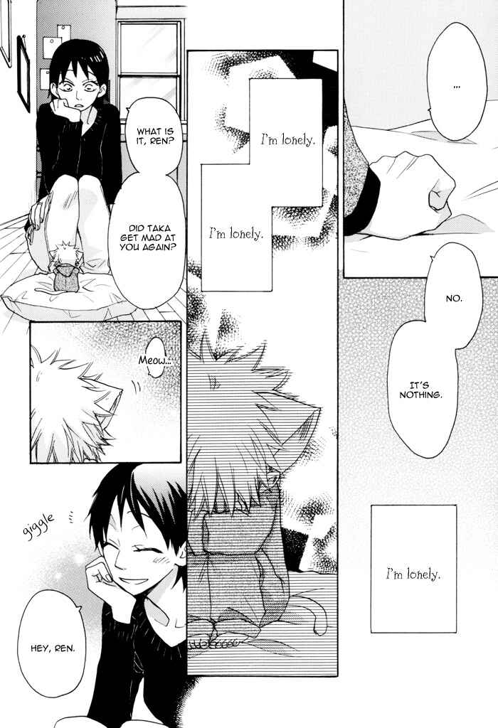 Page 13 Chapter Unknown_fc72 Ookiku Furikabutte - Prologue Song - Epilogue Ring (Doujinshi)