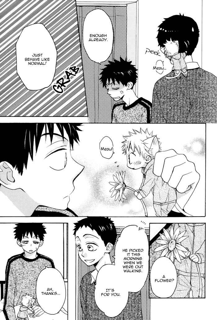 Page 16 Chapter Unknown_fc72 Ookiku Furikabutte - Prologue Song - Epilogue Ring (Doujinshi)