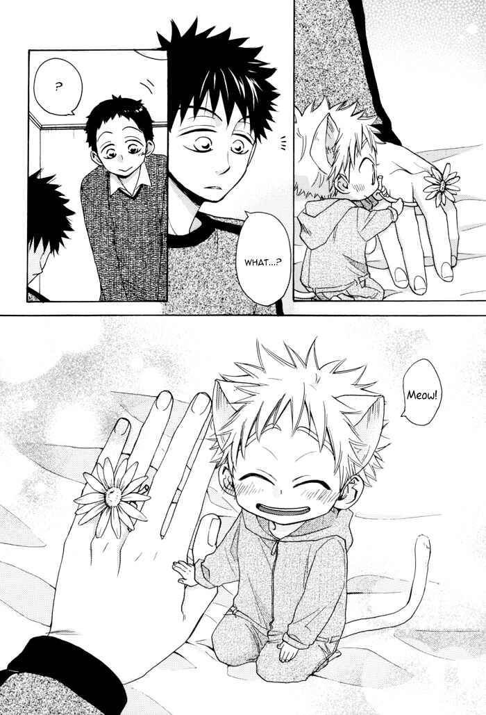 Page 17 Chapter Unknown_fc72 Ookiku Furikabutte - Prologue Song - Epilogue Ring (Doujinshi)